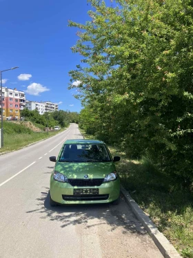     Skoda Citigo