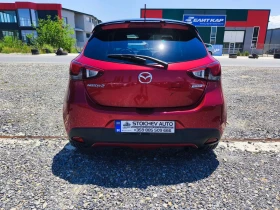 Mazda 2 Exclusive Limited - 7800 EUR - 45459917 4