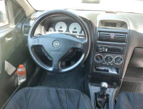 Opel Astra G | Mobile.bg    13
