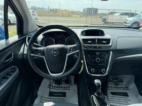 Opel Mokka X 1.4i CH 4x4 - 16900 лв. - 13397762 8