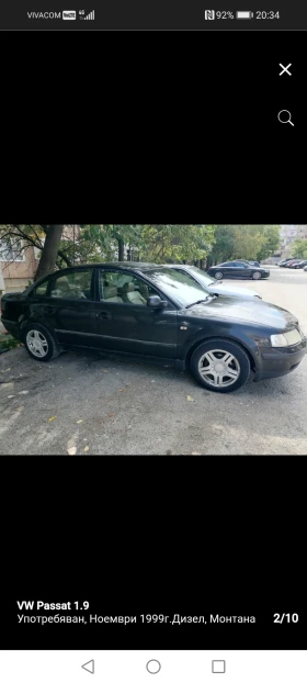     VW Passat