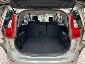 Обява за продажба на Mazda 5 1.8 BENZIN ~5 000 лв. - изображение 8 | Auto.bg Обява за продажба на Mazda 5 1.8 BENZIN ~5 000 лв. - изображение 8