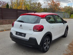 Citroen C3 1.2i Shine 136хил.км. УНИКАТ - 13700 лв. / 7004.70 € - 61793628 2
