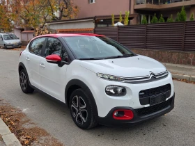 Citroen C3 1.2i Shine 136хил.км. УНИКАТ - 13700 лв. / 7004.70 € - 61793628 4