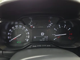 Citroen C3 1.2i Shine 136хил.км. УНИКАТ - 13700 лв. / 7004.70 € - 61793628 12