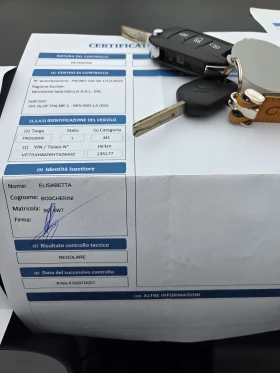 Citroen C3 1.2i Shine 136хил.км. УНИКАТ - 13700 лв. / 7004.70 € - 61793628 15