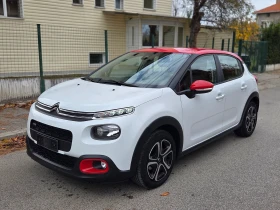Citroen C3 1.2i Shine 136хил.км. УНИКАТ - 13700 лв. / 7004.70 € - 61793628 6