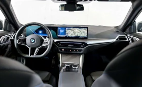 BMW 420 xDrive Gran Coupe - 119499 лв. / 61098.87 € - 87377028 9