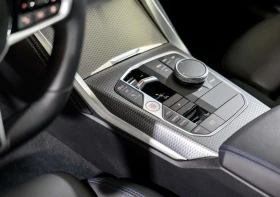 BMW 420 xDrive Gran Coupe - 119499 лв. / 61098.87 € - 87377028 10