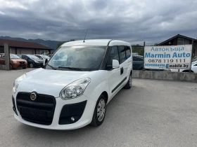 ����� �� �������� �� Fiat Doblo MAXI 1.6 M-JET EURO 5B 90�� A������ ���� ������