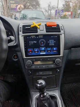 Toyota Avensis 2.0 d4d full - 6000 € / 11734.98 лв. - 64783824 8