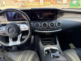 Mercedes-Benz S 63 AMG * CARFAX * DISTRONIC * NIGHT VISION * BURMESTER | Mobile.bg � ����� ������ 9