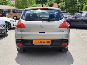 Peugeot 3008 1.6HDi* КЛИМАТРОНИК* 142000км!*  | Auto.bg — изображение 5