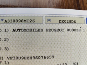Peugeot 3008 1.6HDi* КЛИМАТРОНИК* 142000км!*  | Auto.bg — изображение 16
