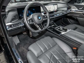 BMW 740 d xDrive Sport-Automatic "M Sport" | Mobile.bg � ����� ������ 10