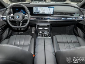 BMW 740 d xDrive Sport-Automatic "M Sport" | Mobile.bg � ����� ������ 11