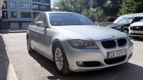 BMW 320 D xDrive