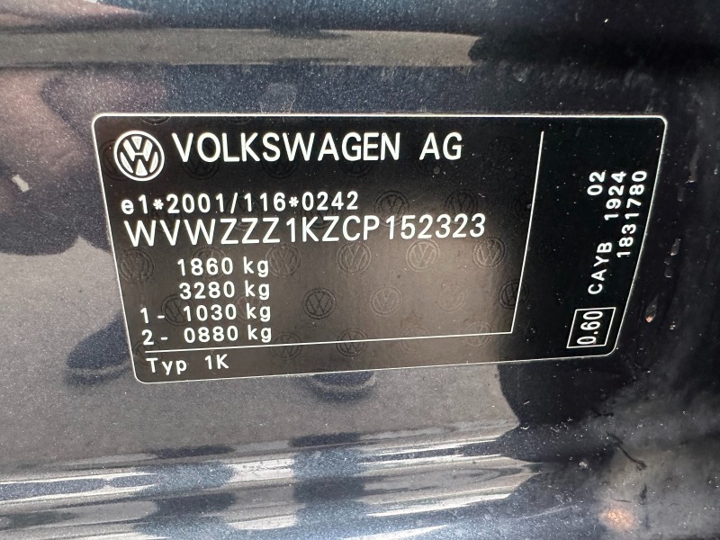 VW Golf 1.6TDI* HIGH LINE* , снимка 16 - Автомобили и джипове - 45683257
