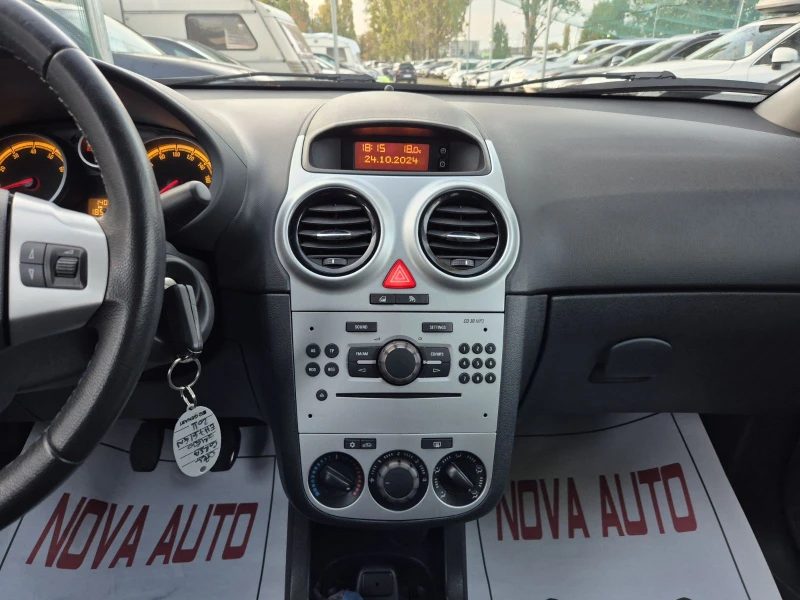 Opel Corsa 1.2I-GPL-FACE LIFT, снимка 10 - Автомобили и джипове - 47707240