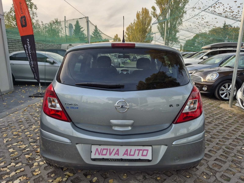 Opel Corsa 1.2I-GPL-FACE LIFT, снимка 3 - Автомобили и джипове - 47707240