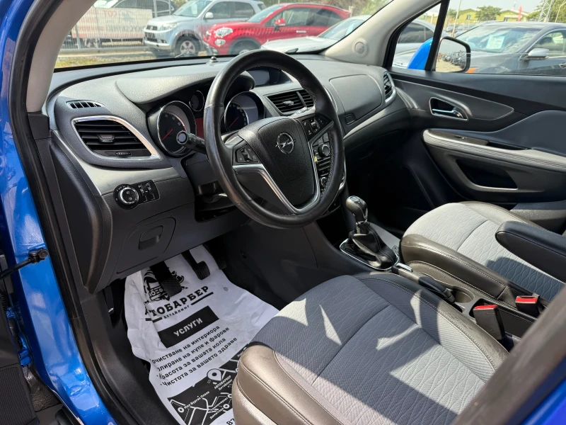 Opel Mokka X 1.4i CH 4x4, снимка 9 - Автомобили и джипове - 51581533
