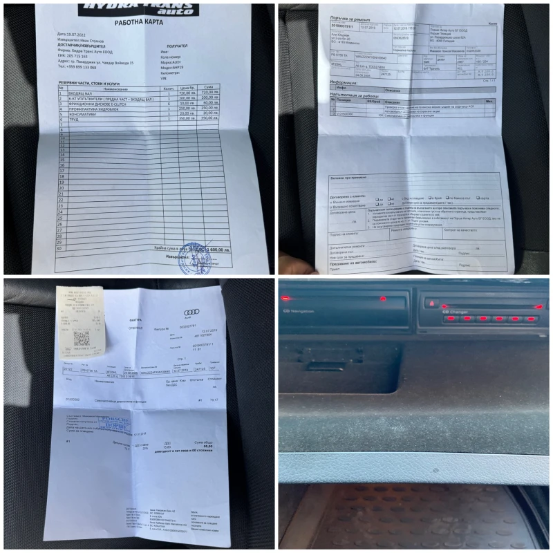 Audi A6 3.0 TDI 3x/S-LINE QUATTRO / ШИБЕДАХ / BOSE , снимка 15 - Автомобили и джипове - 51596960