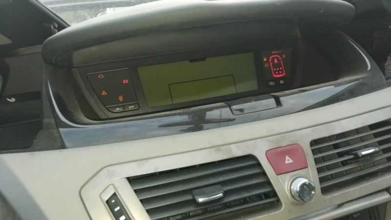 Citroen C4 Picasso, снимка 12 - Автомобили и джипове - 52418716