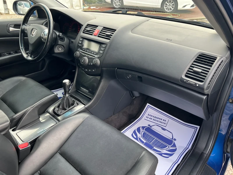 Honda Accord Type S 2.4i* ШВЕЙЦАРИЯ* КОЖА* КСЕНОН* , снимка 16 - Автомобили и джипове - 53100925