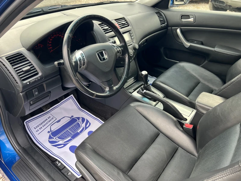 Honda Accord Type S 2.4i* ШВЕЙЦАРИЯ* КОЖА* КСЕНОН* , снимка 14 - Автомобили и джипове - 53100925