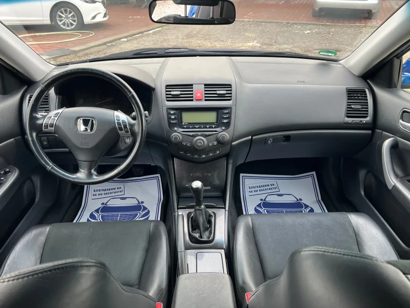 Honda Accord Type S 2.4i* ШВЕЙЦАРИЯ* КОЖА* КСЕНОН* , снимка 11 - Автомобили и джипове - 53100925