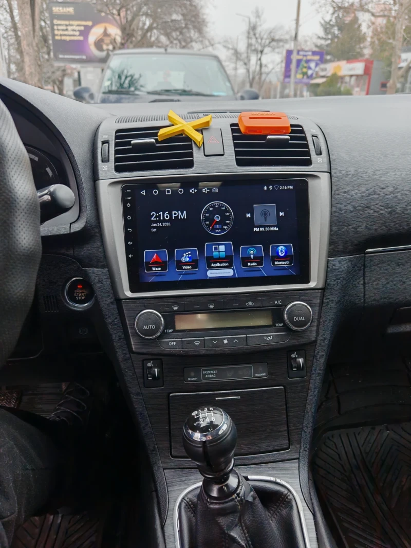 Toyota Avensis 2.0 d4d full, снимка 8 - Автомобили и джипове - 53250359