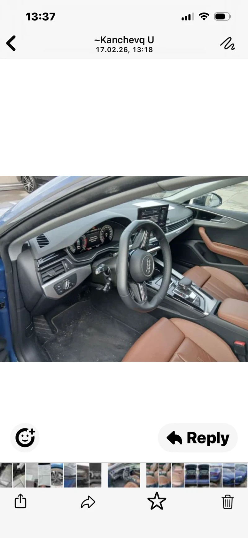 Audi A5 S-Line, снимка 7 - Автомобили и джипове - 53579616