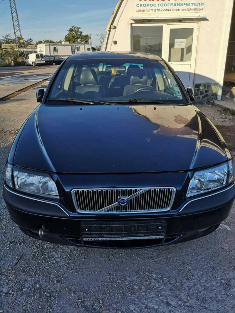 Volvo S80 2.5 d5 - [1] 