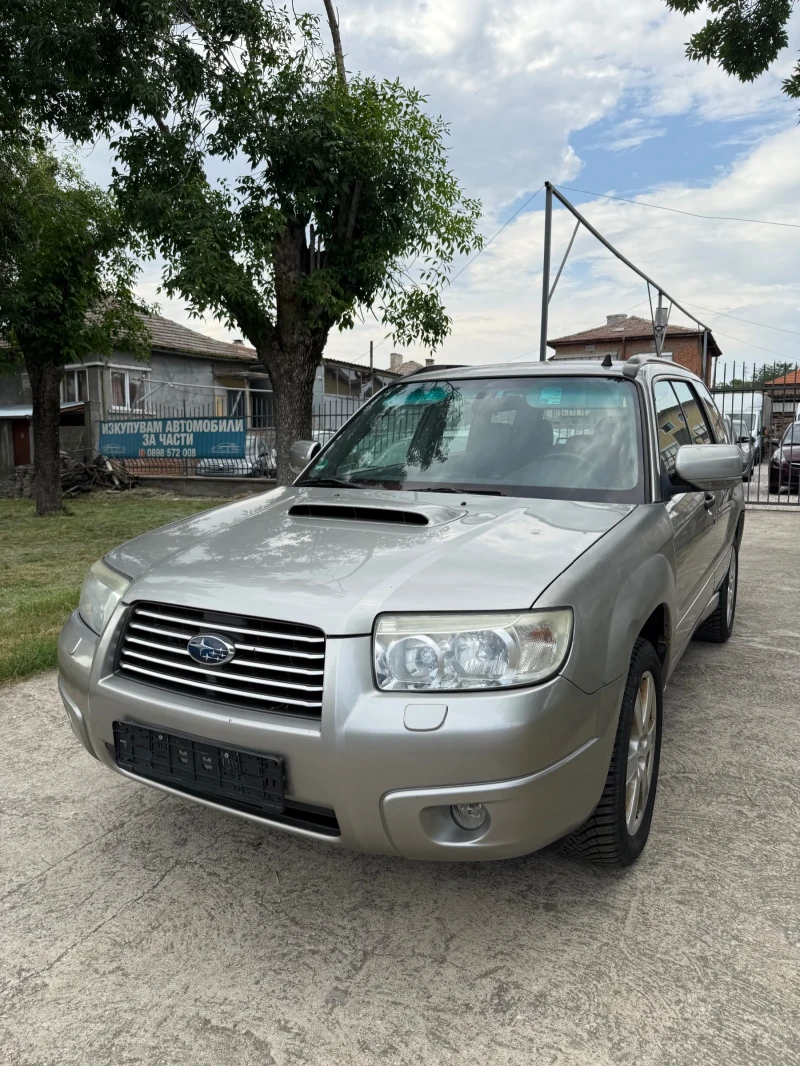 Subaru Forester 2.5 BENZIN GERMANY - 100 лв. - 88549727 1