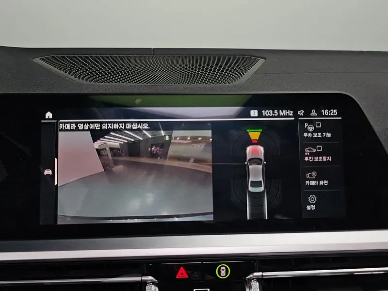 BMW 320 - САМО 30% АВАНС, снимка 15 - Автомобили и джипове - 55406588