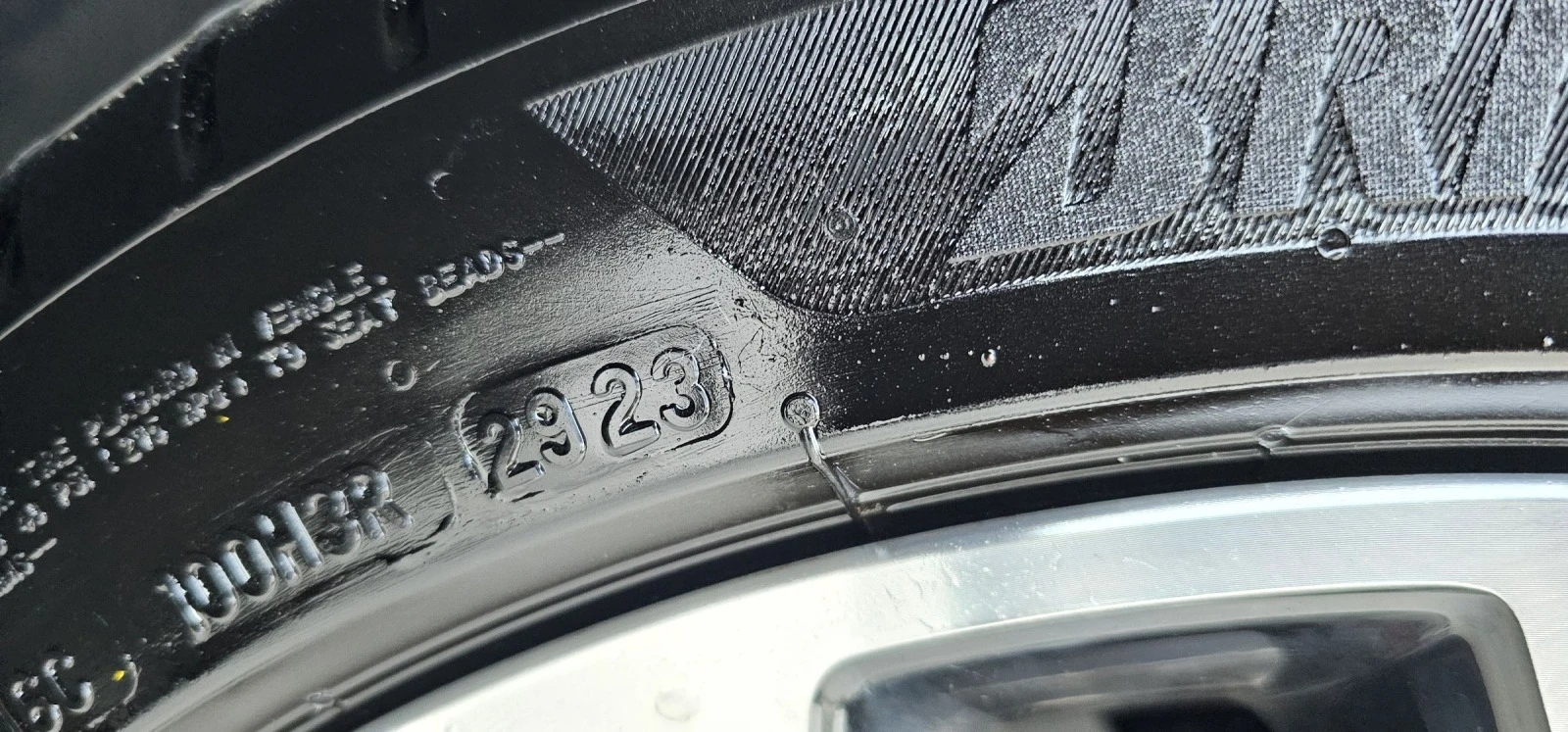 Fiat Tipo 1.4iT-120кс-6ск+ ЗАВОДСКА ГАЗ!  | Mobile.bg — изображение 12