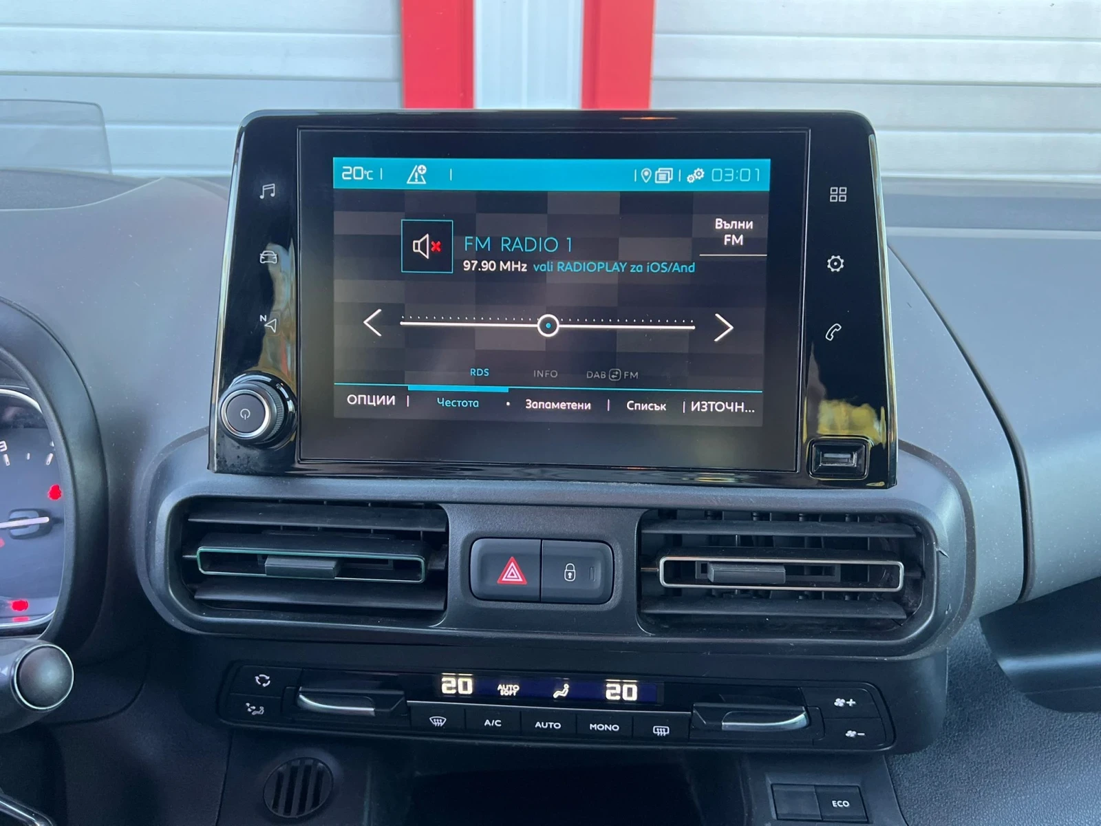 Citroen Berlingo 1.5HDI AUTOMATIK NAVI H-DUP EVRO 6D | Mobile.bg   16