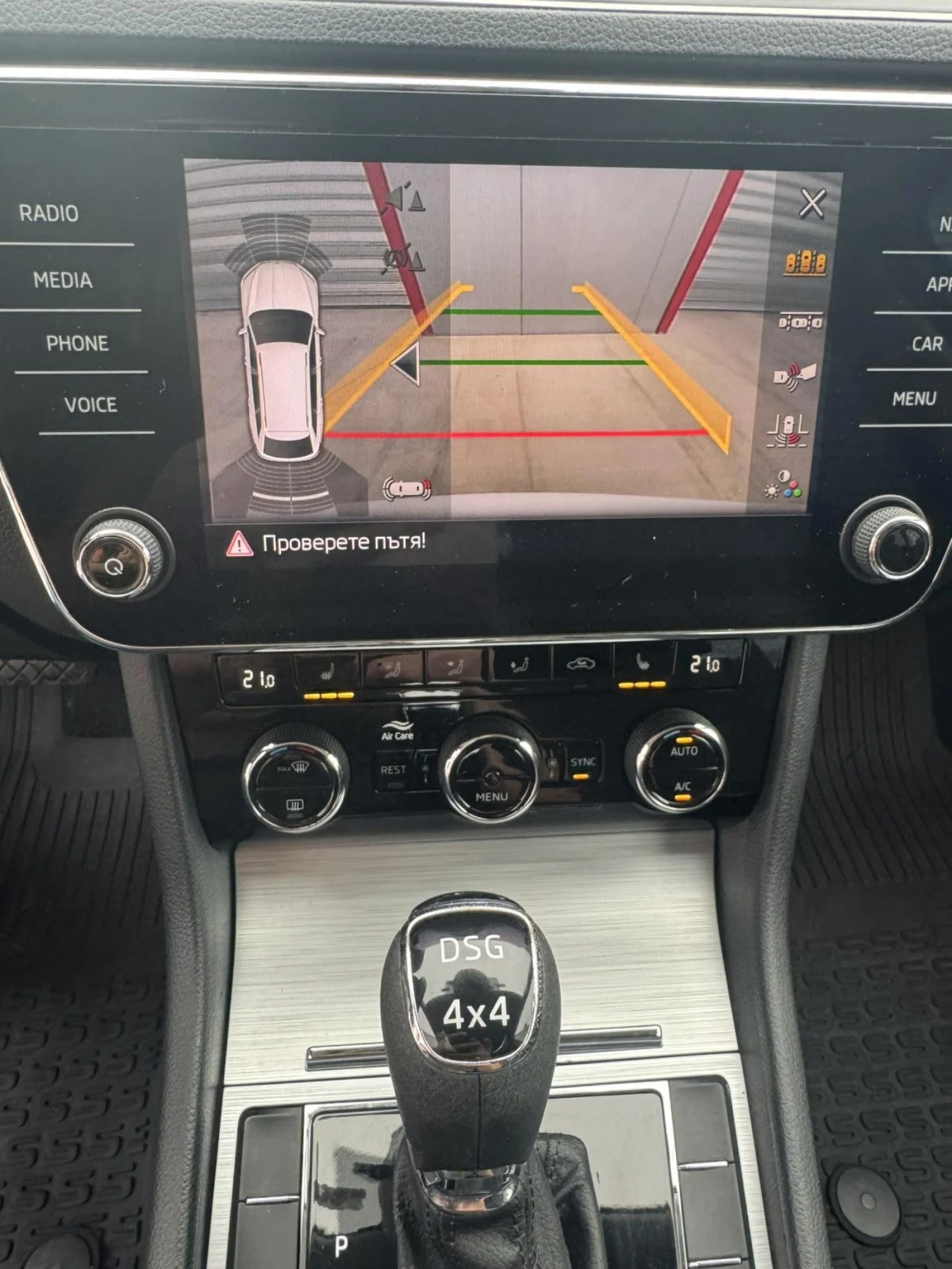 Skoda Superb MATRIX FACELIFT | Mobile.bg   15