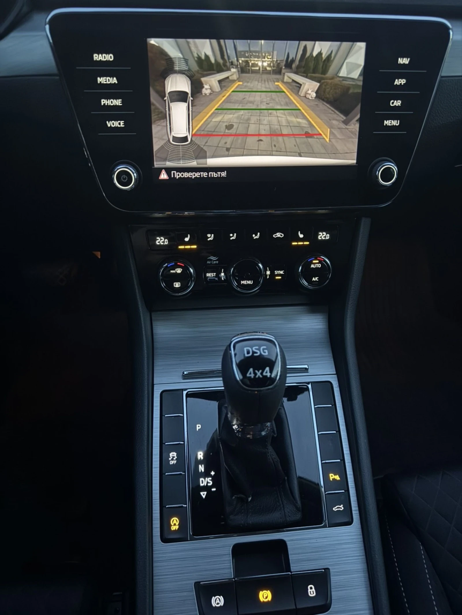 Skoda Superb ������� ���� ��� ��������  | Mobile.bg � ����������� 13