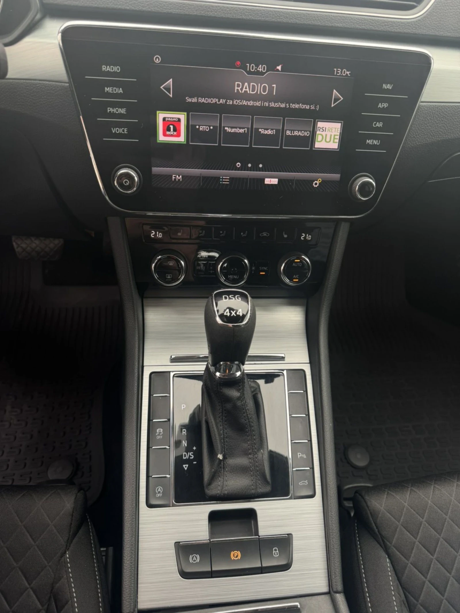 Skoda Superb MATRIX FACELIFT | Mobile.bg   14