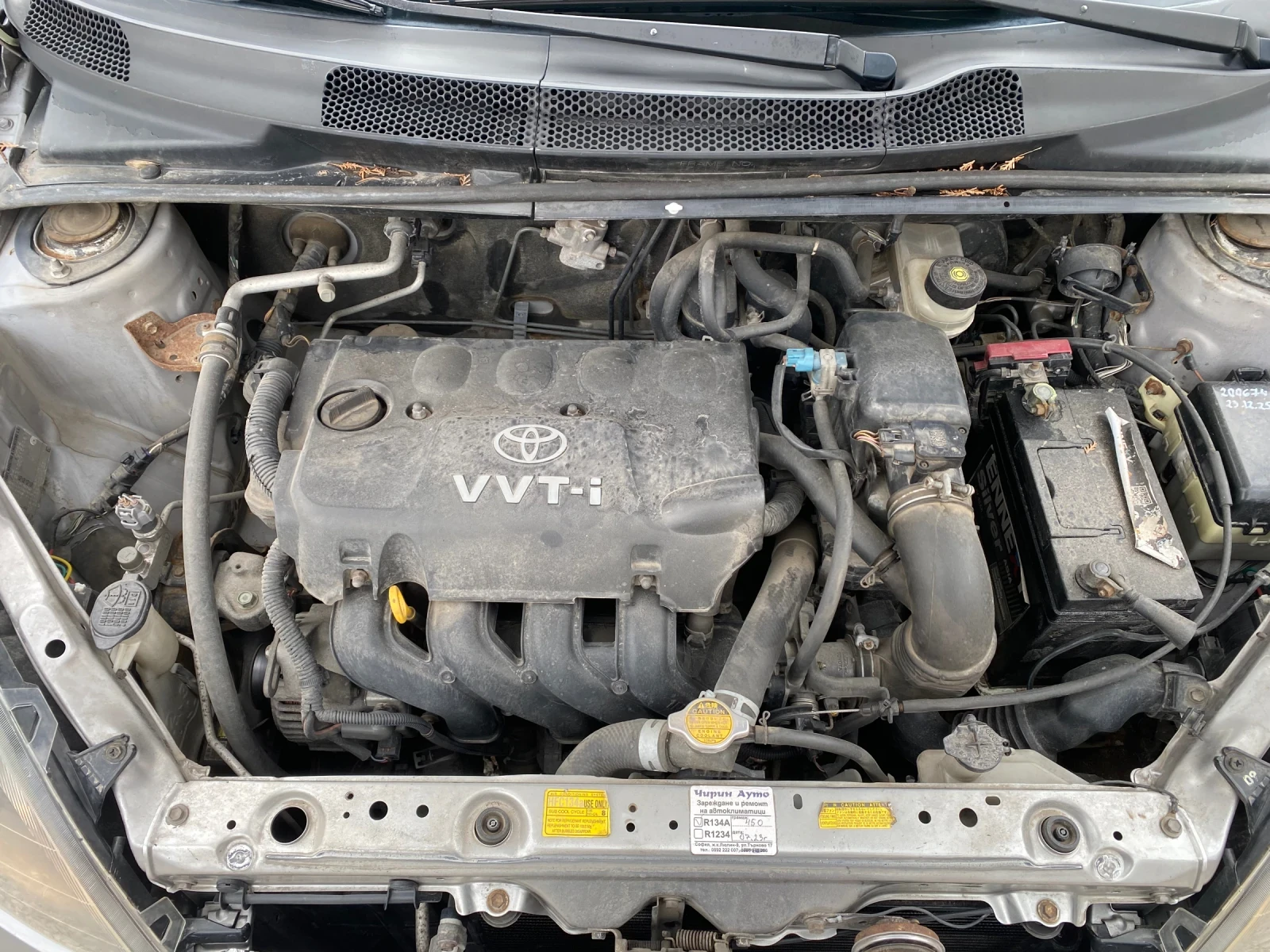 Toyota Yaris 1.5 VVT-i, снимка 15 - Автомобили и джипове - 53913484
