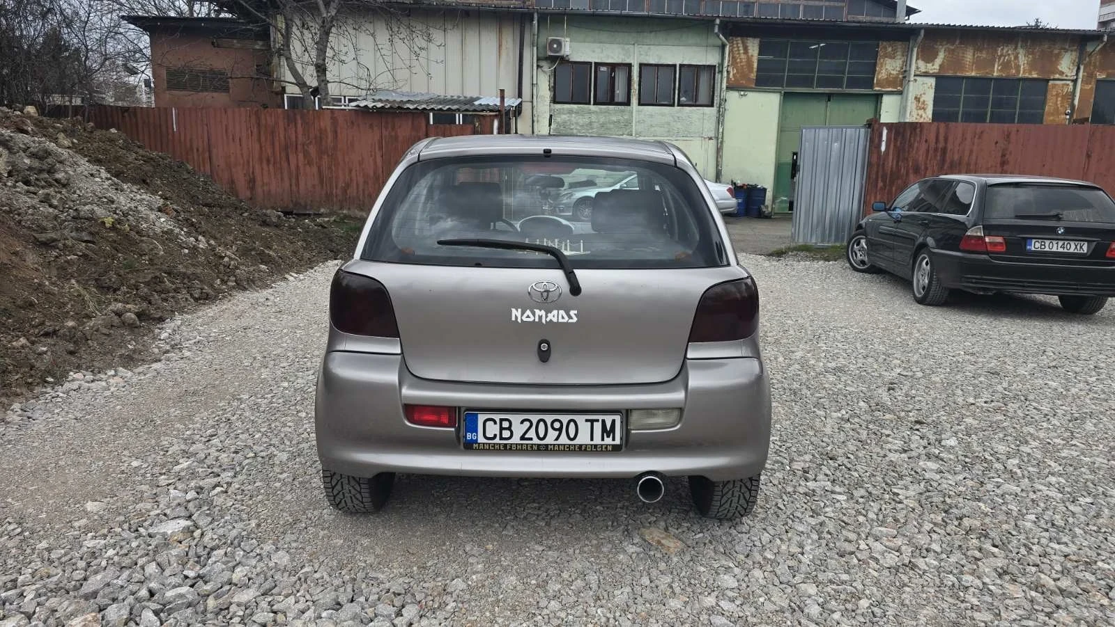Toyota Yaris 1.5 VVT-i, снимка 6 - Автомобили и джипове - 53913484