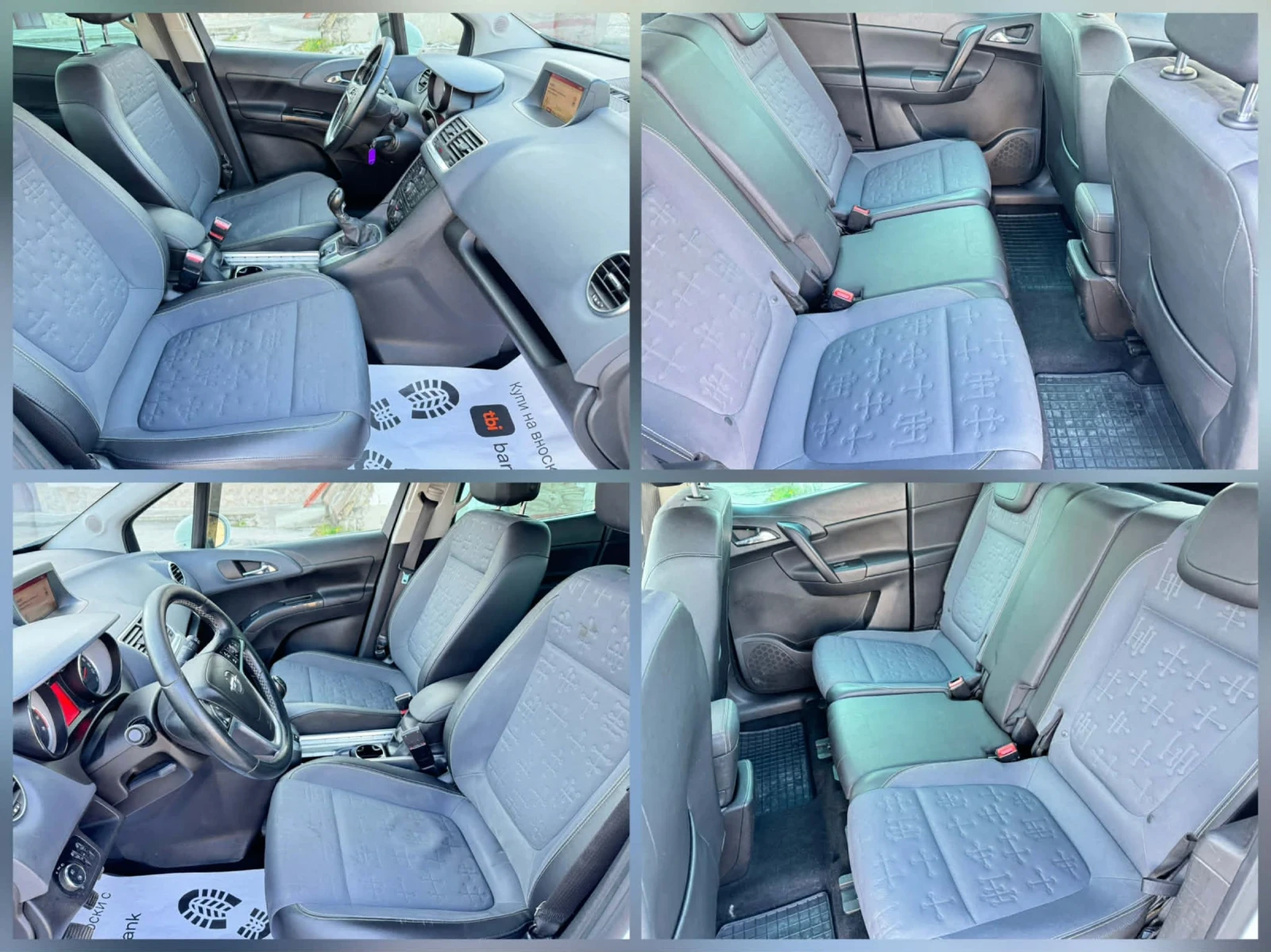 Opel Meriva ГАЗ* НАВИГАЦИЯ , снимка 10 - Автомобили и джипове - 53989960