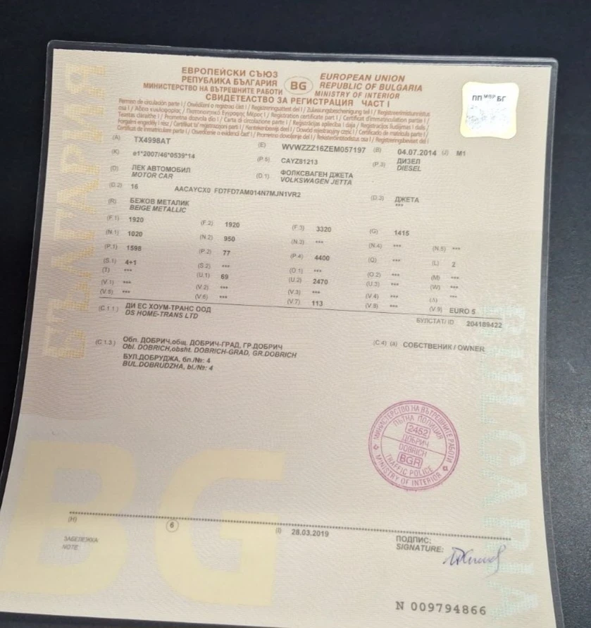 VW Jetta ., снимка 12 - Автомобили и джипове - 54258838