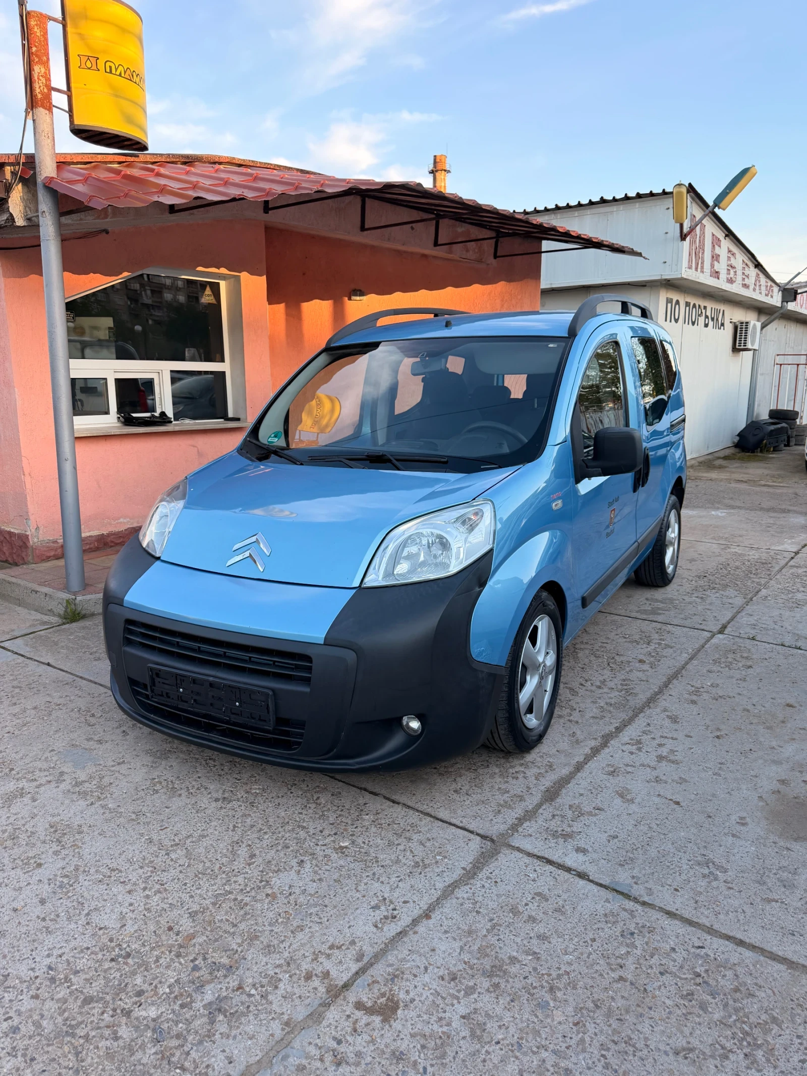 Citroen Nemo 1.3 | Mobile.bg � ����������� 1
