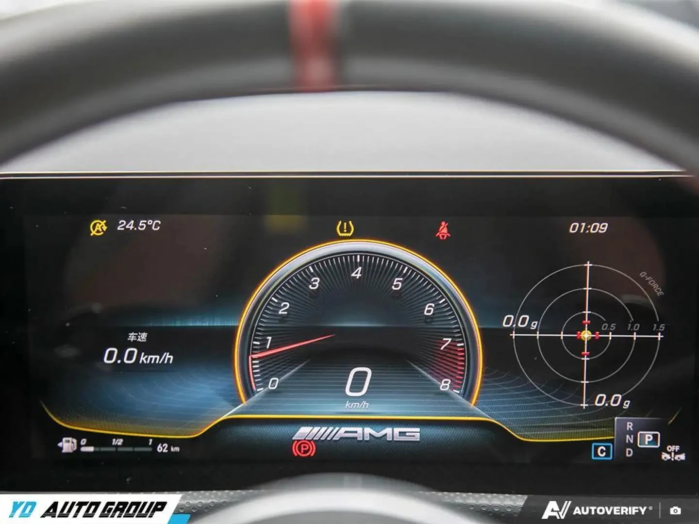 Mercedes-Benz CLA 45 AMG PREMIUM ���� �� �������� ���������� | Mobile.bg � ����������� 12