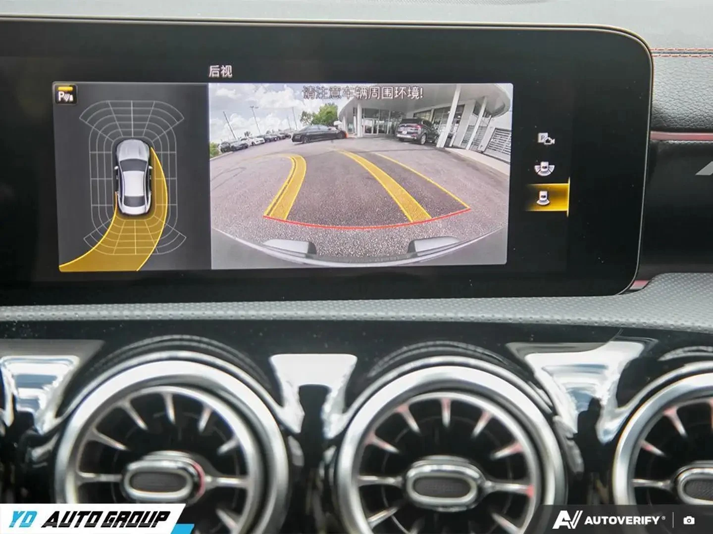 Mercedes-Benz CLA 45 AMG PREMIUM ���� �� �������� ���������� | Mobile.bg � ����������� 15