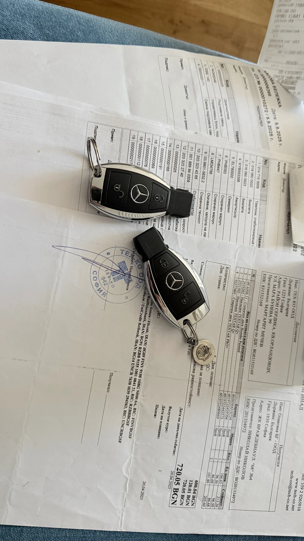 Mercedes-Benz C 220 CDI, снимка 16 - Автомобили и джипове - 56374752