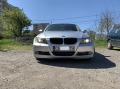 BMW 325 E90 325i - изображение 4