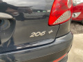 Peugeot 206 PLUS - [12] 